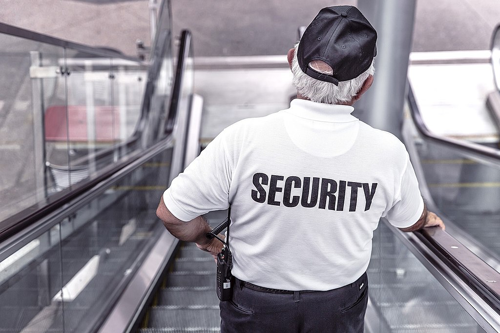 security guard job description